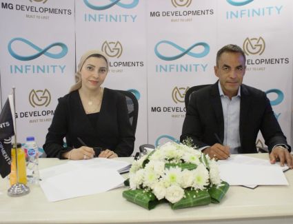 شركة «MG DEVELOPMENTS» تتعاقد مع «إنفنيتي» لتدشين محطات شحن سيارات كهربائية بمشروعاتها