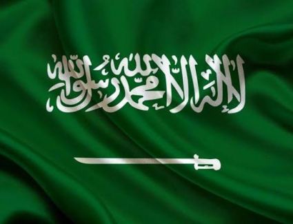 السعودية: فرض حظر التجوال على مدار ٢٤ ساعه بمكه والمدينه المنورة