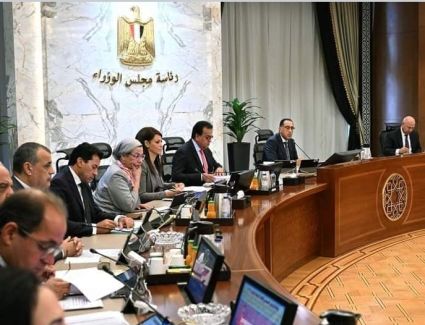 عاجل.. الوزراء يعتمد قرارات اللجنة الوزارية لتسوية منازعات عقود الاستثمار