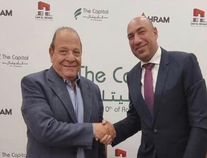 «وادي فالي للتطوير» تتولى تنفيذ مشروع «The Capital» باستثمارات ملياري جنيه اعتمادا على خبرات متميزة وخطة إنشاءات طموحة