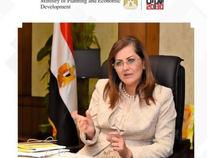 وزيرة التخطيط: 3,2 مليار جنيه قيمة الاستثمارات الموجهة لكفر الشيخ لعام 20/2021 