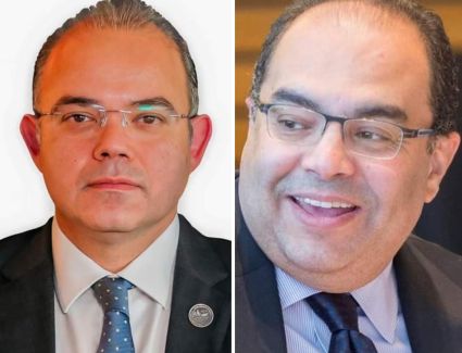 الرقابة المالية تعلن التشكيل الجديد للمجلس الإستشاري للمركز الإقليمي للتمويل المستدام