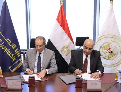 وزيرا العدل والاتصالات ويوقعان بروتوكول تعاون لتطوير منظومة التقاضي باستخدام تكنولوجيا الذكاء الاصطناعي