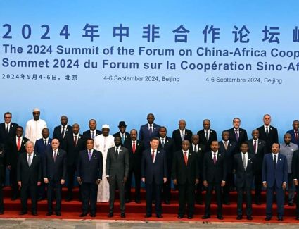 نيابة عن  الرئيس السيسي.. «مدبولي» يشارك في الجلسة الافتتاحية لقمة منتدى التعاون «الصيني ـ الأفريقي» ببكين