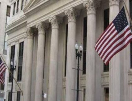 الفيدرالي الأمريكي يخفض اسعار الفائدة لاول مرة منذ ٤ سنوات 