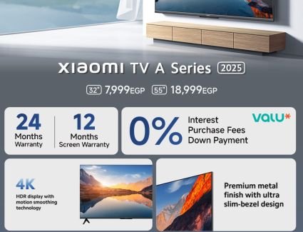 تلفزيون شاومي الجديد يرفع شعار صٌنع في مصر Xiaomi TV A Series 2025