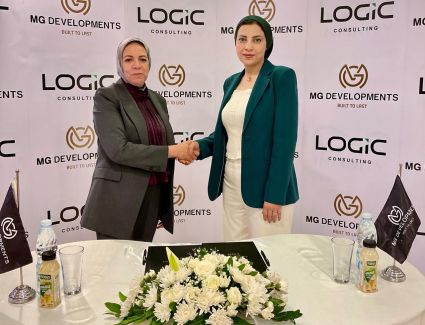 مجموعة «MG Developments» توقع اتفاقية شراكة مع «لوجيك للاستشارات» لتطوير الهيكل التنظيمي والأنظمة الإدارية