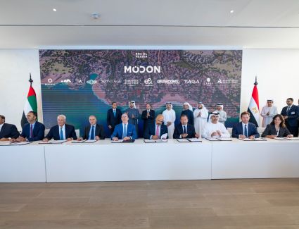  مجموعة «مدن» القابضة توقع اتفاقية تعاون مع «إي آند مصر» للمساهمة في اعادة رسم مستقبل المدن الذكية في مشروع رأس الحكمة