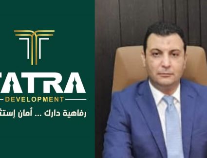 المهندس السيد عثمان :  تترا للتطوير  العقاري TATRA DEVELOPMENT تستهدف إثراء السوق المصري بمشروعات فريدة و مبتكرة 