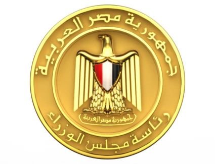  الحكومة توضح حقيقة مخططات لإخلاء دير سانت كاترين تزامناً مع تطوير المنطقة