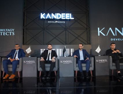 قنديل جروب تطلق علامتها التجارية الجديدة "Kandeel  Developments"  وتكشف عن مشروعها المتعدد الاستخدامات في قلب القاهرة الجديدة باستثمارات 2 مليار جنيه 