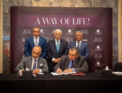 العاصمة الإدارية تطلق مبادرة "طريق الحياة التعليمية" بالتعاون مع مؤسسة "WMC" و"كافندش للتعليم"