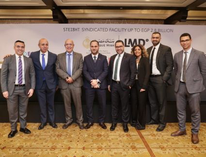 بنك مصر يقود تحالف مصرفي مع إي جي بنك - البنك المصري الخليجي وبنك قناة السويس لمنح تمويل مشترك بمبلغ 2.8 مليار جنيه لشركة لاند مارك للتنمية والتعمير