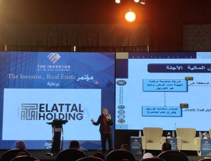 هيام حسن: حجم التوريق بقطاع التطوير العقاري بلغ 70 مليار جنيه منها 40 مليارًا لـ"المجتمعات العمرانية"