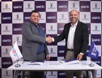 «جولدن بيلرز» تتعاقد مع شركة «H2O» لإدارة وتشغيل أول مشروعاتها الطبية في العاصمة الإدارية الجديدة