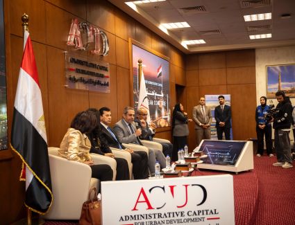  شركة العاصمة الإدارية للتنمية العمرانية تستقبل وفداً من طلاب «قادرون باختلاف» في اليوم العالمي للأشخاص ذوي الإعاقة