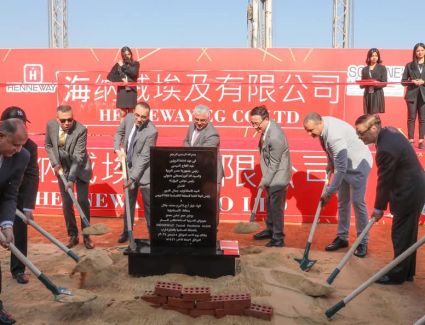  باستثمارات 50 مليون دولار| رئيس اقتصادية قناة السويس يشهد تدشين حجر أساس مشروع "هينيواى" الصينية 