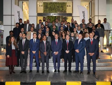 وزير الإتصالات يفتتح مركز تميز شركة "كومفولت" Commvault العالمية بالقاهرة