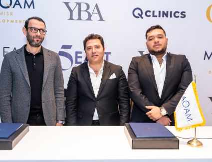 «مقام مصر» تطلق أحدث مشروعاتها «Q CLINICS» بنشاط طبي بموقع متفرد بالعاصمة الإدارية الجديدة