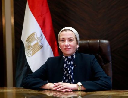 وزيرة البيئة تشارك في الندوة التحضيرية لإعداد الاحتفال بيوم البيئة العالمي ٢٠٢٥ تحت عنوان "ماذا بعد قمة المناخ  COP29- تصحيح مسار العمل المناخي"