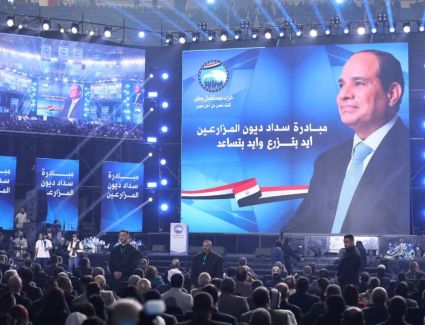  وزير الصحة يشهد فعاليات مبادرة سداد ديون المزارعين ويشيد بدورهم في دعم الثروة الزراعية والأمن الغذائي