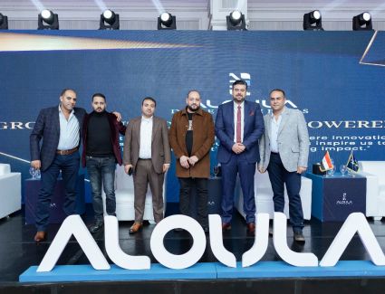 «الأولى العقارية» تشيد بنجاح فريق عملها في تحقيق مستهدفات الشركة.. وتعد عملاءها بمنتجات عقارية جديدة في 2025