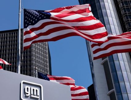بقيمة 2.96 مليار دولار| «جنرال موتورز» تتكبد خسائر بسبب الرسوم الضخمة المرتبطة بالصين