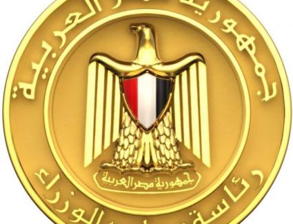 بقرار من رئيس الوزراء..الخميس 29 إبريل إجازة رسمية بمناسبة عيد تحرير سيناء بدلاً من الأحد 25 إبريل