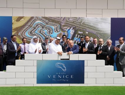 «عزيزي للتطوير العقاري» تطلق أولي جولاتها الترويجية في مصر بالتعاون مع «لاند بنك» يومي الجمعة 7 والسبت 8 فبراير