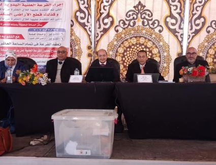 الإسكان: إجراء القرعة العلنية على وحدات جنة بالقاهرة الجديدة ضمن برنامج "مسكن"