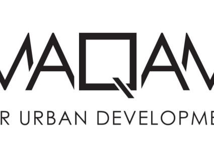 «مقام للتنمية العمرانية» تحصل على رخصة البناء لمشروع «optima bussiness complex» بالعاصمة الإدارية