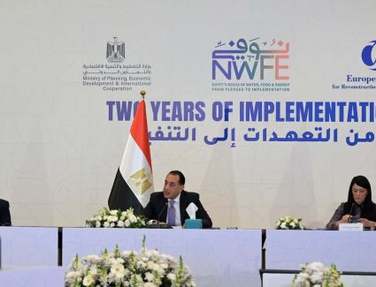 رئيس الوزراء يلقي كلمة خلال فعالية إطلاق تقرير المُتابعة الثاني للمنصة الوطنية "نُوَفِّي"