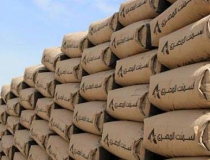 أسعار الأسمنت المصري في الأسواق الإثنين 28 ابريل 2025