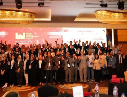 شركة IT-EVENTS تطلق النسخة السادسة من المعرض والمؤتمر السنوي لإدارة المرافق الثلاثاء المقبل - جريدة البوست الأقتصادى 