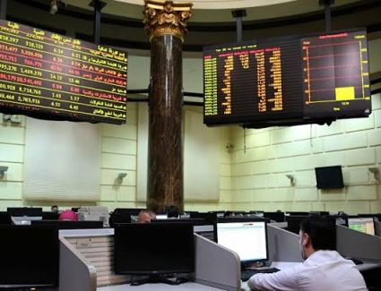 البورصة المصرية  تواصل ارتفاعها بمنتصف تعاملات اليوم مدفوعة بمشتريات عربية