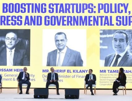 لأول مرة.. المناطق الحرة العامة تستضيف الشركات الناشئة المُصدرة للخدمات