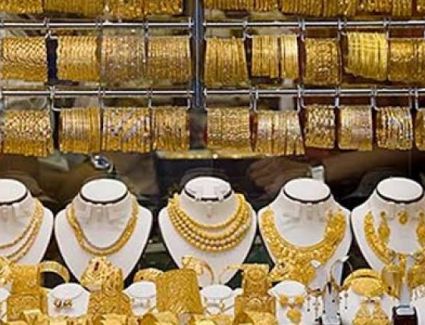 عيار ٢١ الأكثر مبيعاً..تعرف على أسعار الذهب بالأسواق المصرية اليوم الخميس 