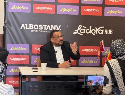 "البستاني" تطلق مشروع "Ladera Hub" في قلب التجمع الخامس.. وتحتفل بـ40 عامًا من التميز