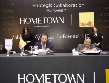 اتفاقية تعاون بين «هوم تاون للتطوير» و«سفلزمصر» لتقديم استشارات الإدارة وتشغيل 4 مشروعات بالعاصمة الإدارية