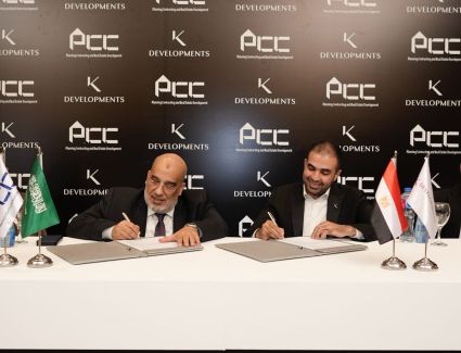 شركة «K Developments» تتحالف مع شركة «تخطيط للمقاولات والتطوير العقاري» لتنفيذ مشروعات بالسعودية