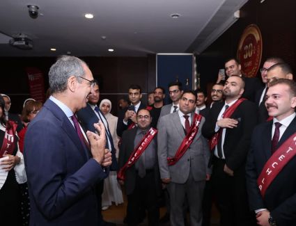 وزير الاتصالات يشهد تخريج الدفعة الأولى لبرنامج القانون والتكنولوجيا "ITI Tech-Law"