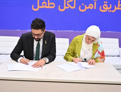 على هامش قمة التعليم المجتمعي الأولى  «من أحياها» توقع اتفاقية شراكة مع مؤسسة «غيث» لتوفير طرق آمنة للأطفال في قرى مصر