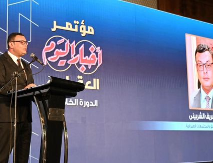 الشربيني: ملتزمون بتوفير كل الدعم اللازم لتذليل العقبات أمام المطورين والمستثمرين وتمكينهم من أداء دورهم التنموي والاقتصادي والاجتماعي