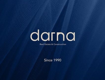 «دارنا للاستثمار العقاري» تكشف عن هويتها البصرية الجديدة «DRC» ضمن خطة توسعية شاملة