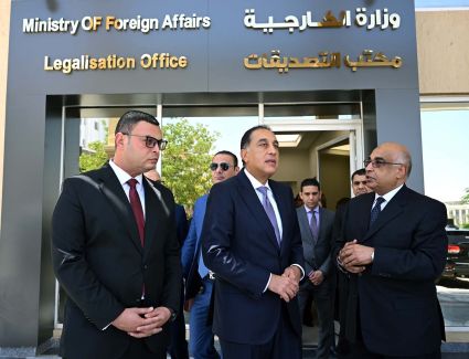 رئيس الوزراء يفتتح مقر مكتب خدمات الأجانب ( زواج – تملك) بالعاصمة الإدارية الجديدة