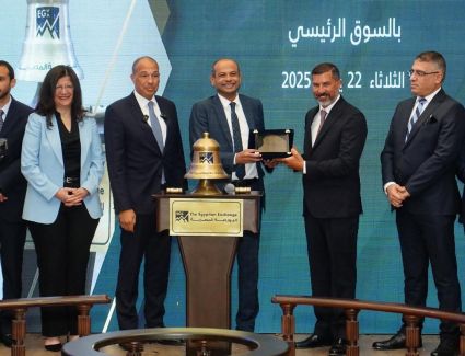  طرح جديد بالبورصة المصرية بقيمة 1.8 مليار جنيه