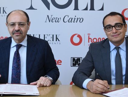 شركة كلييك للتطوير العقاري تتعاون مع «ڤودافون مصر» لتوفير خدمات الاتصالات المتكاملة لمشروع «NOLL New Cairo»