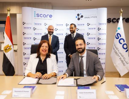 شراكة جديدة بين «iscore» و «Synapse Analytics» لإطلاق منصة رقمية متطورة لمساعدة المؤسسات المالية على اتخاذ قرارات ائتمانية دقيقة ولحظية  