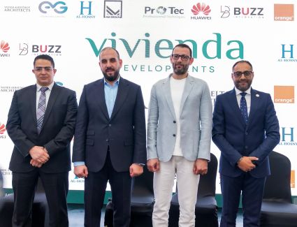 ڤيڤيندا للتطوير العقاري تطلق مشروع “چَيَّان” في غرب القاهرة بمفهوم عمراني متكامل باستثمارات 900 مليون جنيه