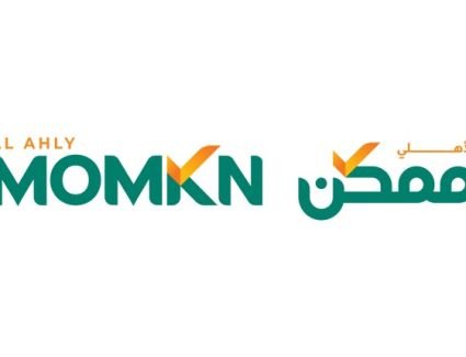 «الأهلي ممكن» تعيد تعريف المدفوعات الرقمية في مصر بهوية جديدة مبتكرة وخدمات مالية شاملة ومتطورة